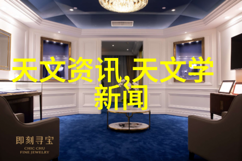 检测饮用水质的科学方法
