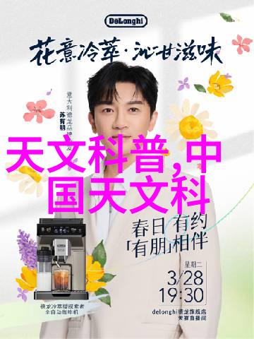 水中毒素笔尖警报多功能水质检测笔的实际效用探究