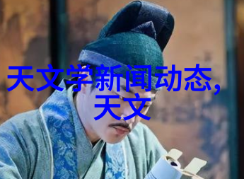 机器之眼视觉智慧的编程