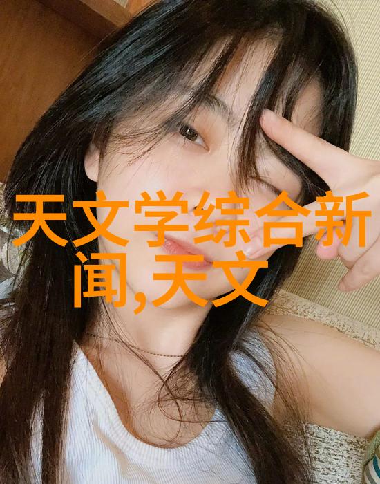 多参数水质分析仪检测能力广泛重金属细菌pH值电导率等多种水质指标