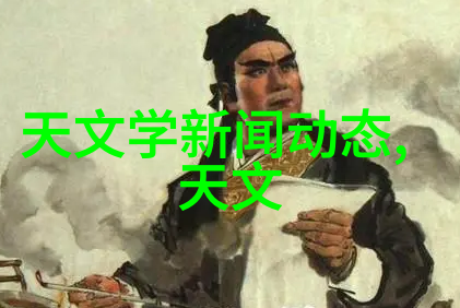 小巧居所大气面貌空间扩展的艺术秘诀