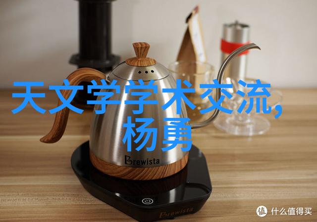 汽车配件网上商城app我是怎么在手机上买到超棒的车灯