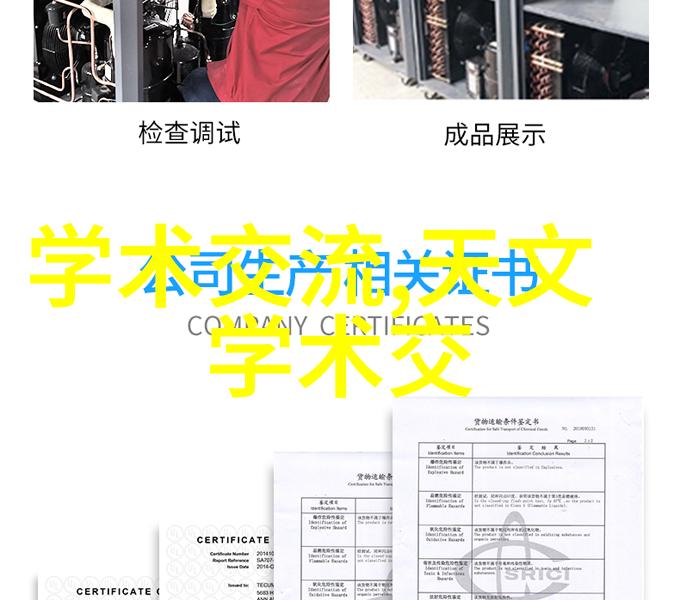 室内装饰装修管理新规保障居住品质与创意空间的双重追求
