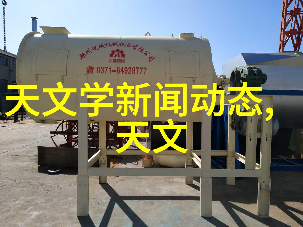 宝宝今晚不戴小雨伞了童年无忧的梦想与现实之间的跳跃