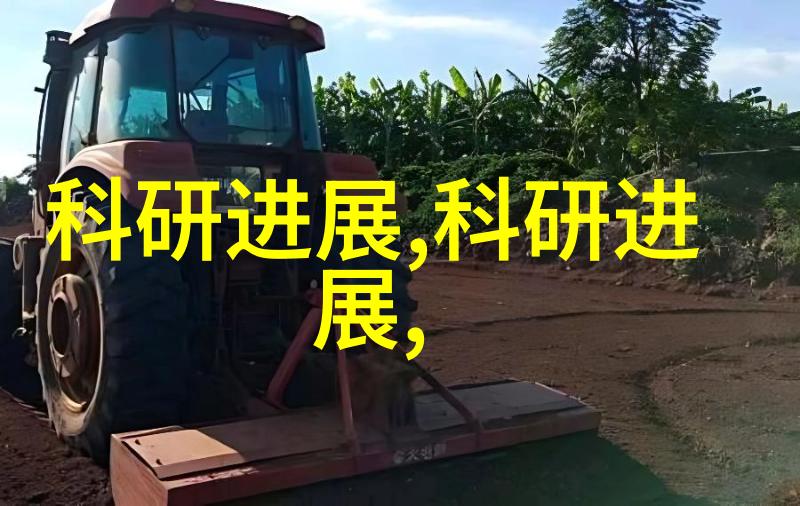 保障未来解析保险领域的关键词汇与实用策略