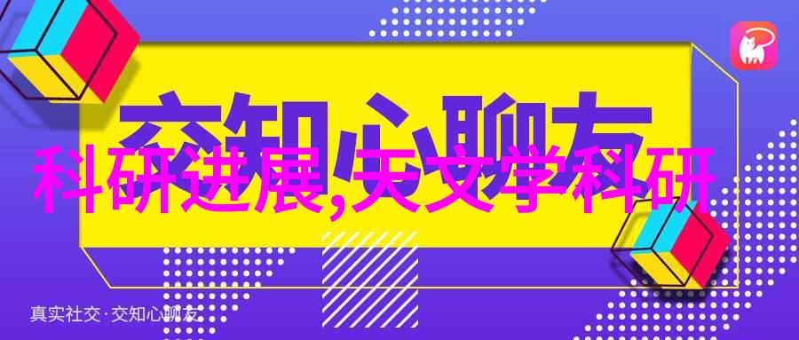 机械之手与药液的温柔