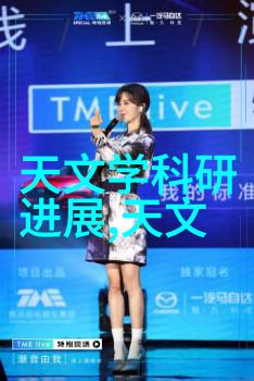 医疗器械仓库的科学分区管理体系构建与实践探究