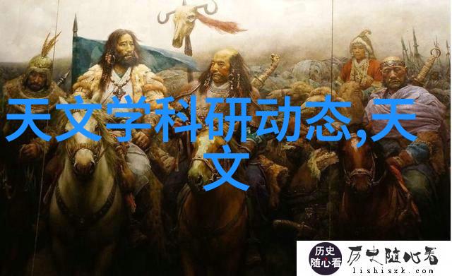 水下奇遇揭秘小东西的水里秘密