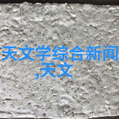 第二届链博会在京开幕 首次发布一报告两指数