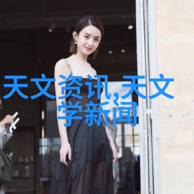 百合花轻舞的NEKCO 17 17单槽便携机宛若小巧精致的天使之臂为你的生活带来温柔与便利