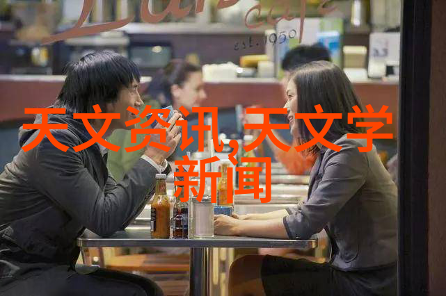 绿色循环经济视角下的海洋养殖业与其对应的检测系统
