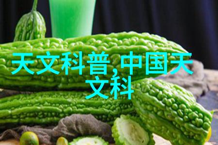 一体化机柜我的IT生活的守护神
