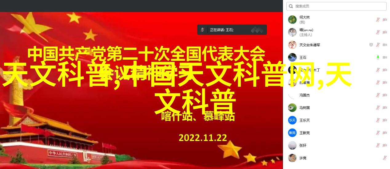 图2：老旧轮胎被加工成新型泡沫材质