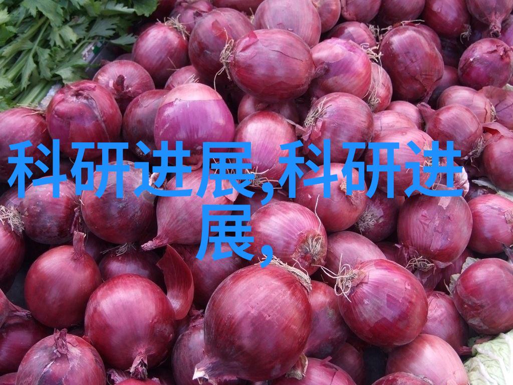 人工智能在电气设备维护中的应用探讨