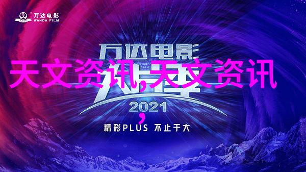 中南财经政法大学研究生院我的学术梦想起航