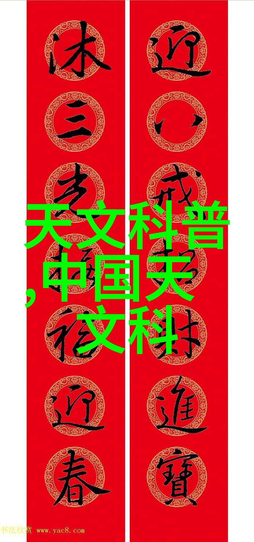大型纯净水设备公司专业制造高品质净水系统