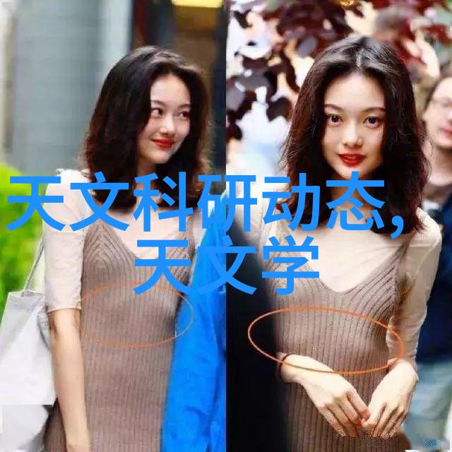 解读600460士兰微深度挖掘历史数据的智慧