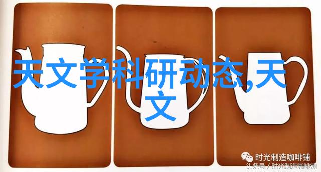 超级粉碎机破碎一切的巨型机械之心