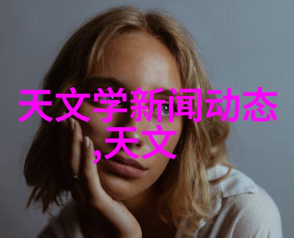 捕捉人性探索人像摄影中的人物表达艺术