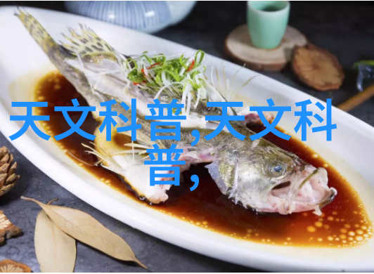 密室里的水管密码解锁5075110的秘密