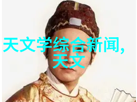 药品研发实验室必备仪器从高效液相色谱到生物活性评估