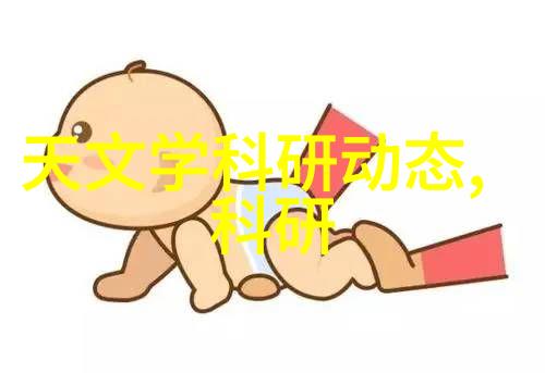 搪瓷反应釜中不同材料的搅拌尺寸是否会导致性能差异