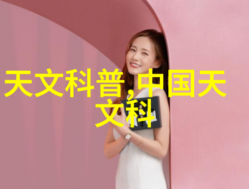 污水处理技术活性炭生物质陶瓷壳等多种填料的应用与比较