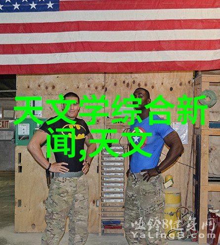 不锈钢规整填料尺寸我是如何确保厨房的每一块都不剩了