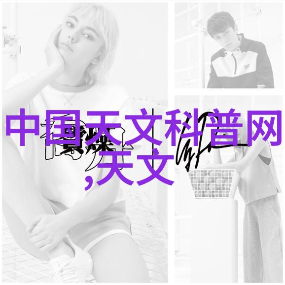 水脉交织城市静谧的生命线