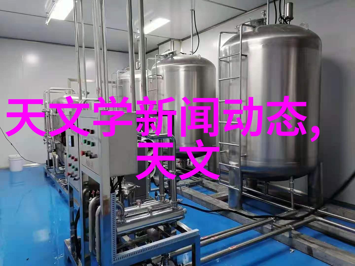 布袋除尘器的布袋厂家选择高效环保的空气净化解决方案