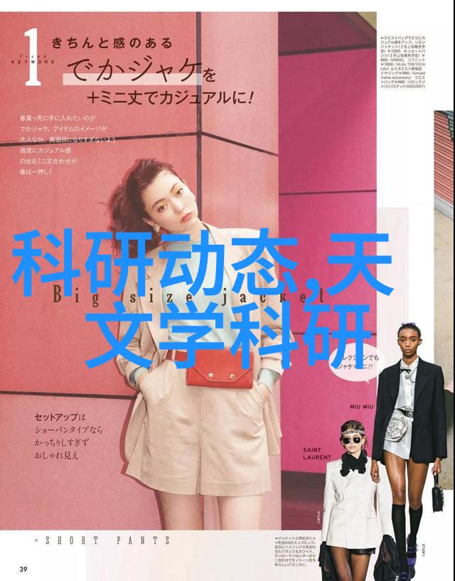 天津智驾违章查询的新时代
