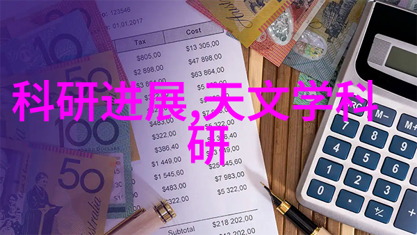 制作竹钢板材的工艺与创新技术