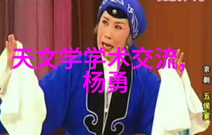 早晨醒来还在里面动了动晨露中的微小生命