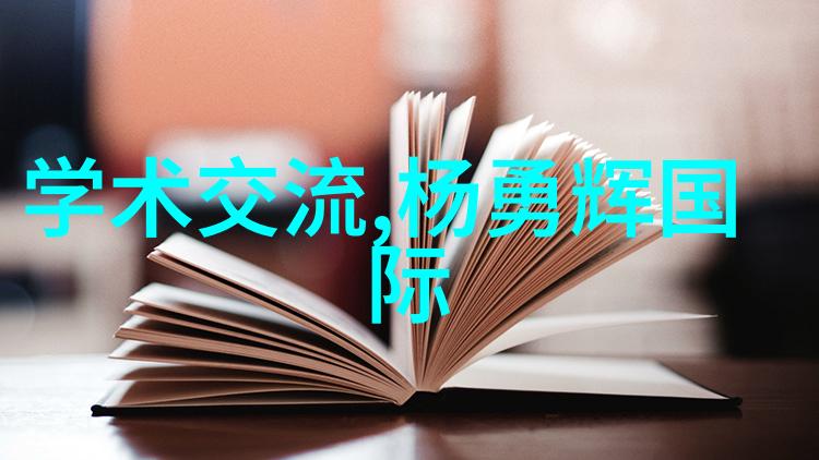 分离精华化学蒸馏装置的奇迹
