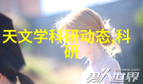 新锐人才引领未来管道行业招聘热潮来袭