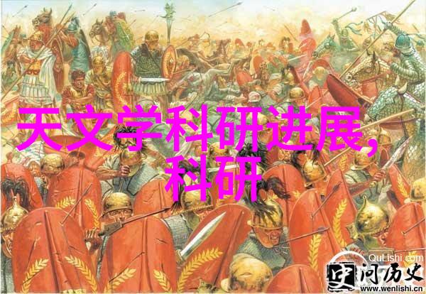 智能制造MES系统未来的工厂是如何运作的