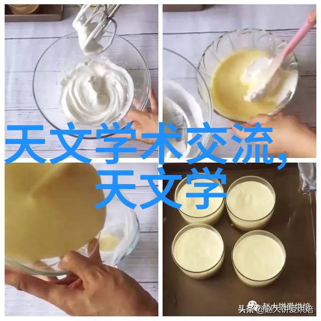 从零到英雄个人网上申请专利流程的逆袭之旅