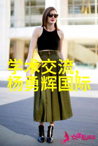1nm工艺技术的最小单位还是可以更小吗