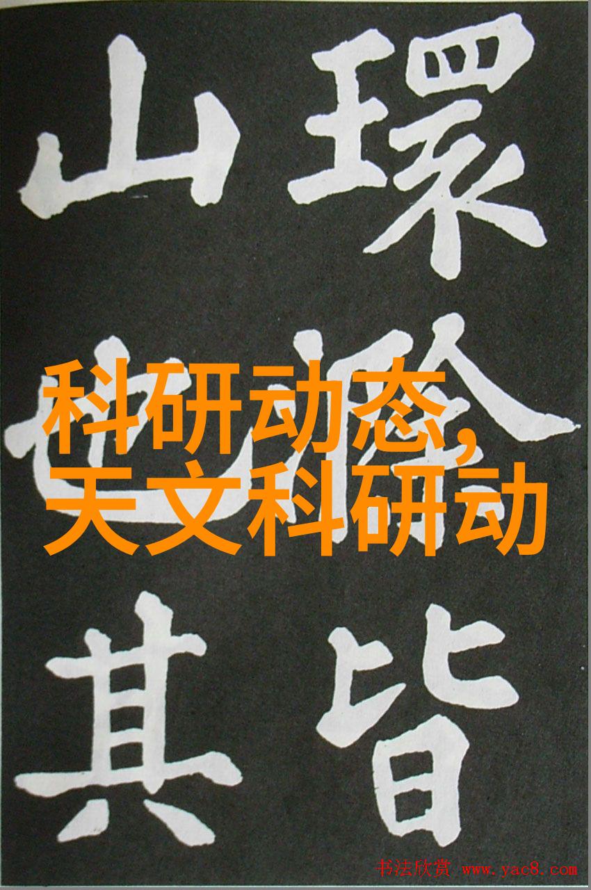 化工炮灸技术高效的化学药物治疗方法