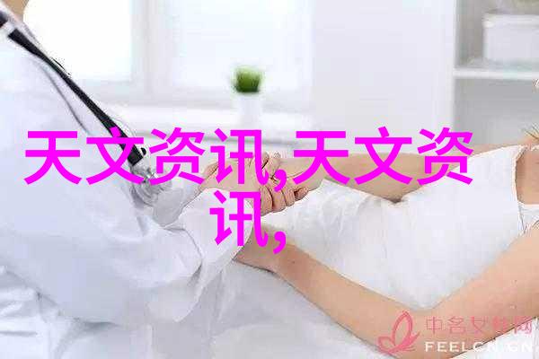 我来告诉你穿戴小巧的科技可穿戴设备包括哪些