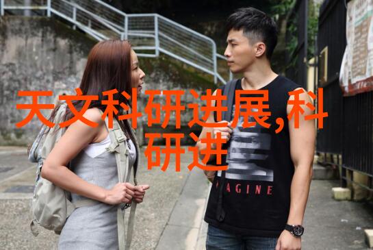 跨界合作新纪元敌伦交换第150的深度解读