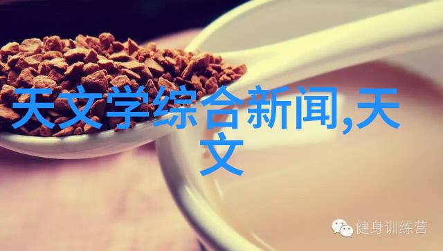 情感共鸣十种现场总线技术让你的心跳与数据同步