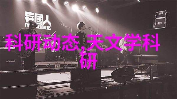 新一代水质快速检测仪器在环境监测中的应用与展望
