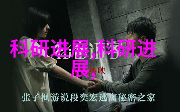 什么因素会导致交通信号系统故障如何预防这些问题