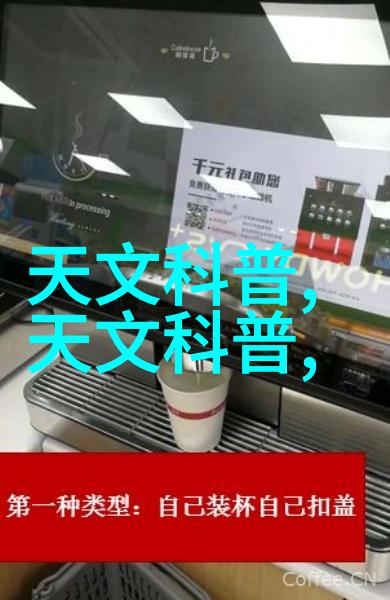 水渍斑点下的隐秘维护卫生间漏水的智慧修复