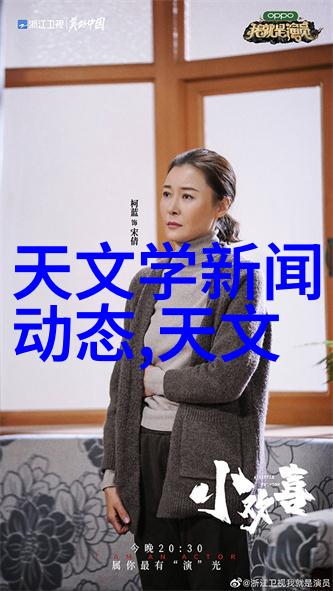 设备之心粉碎机的坚韧与智慧