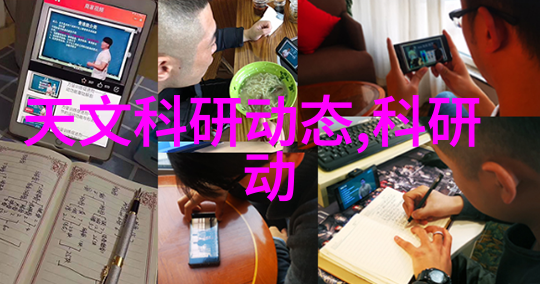 智能手表淡出时尚圈功能过剩与设计缺陷的双重打击