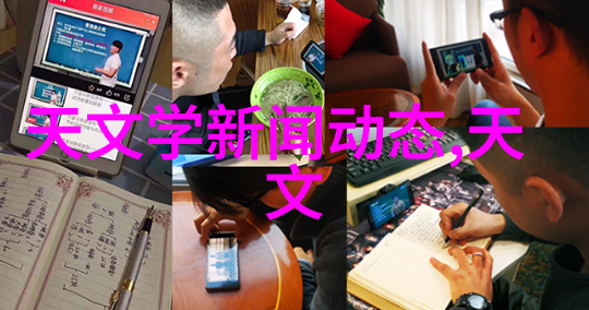 化工包装的守护者检测设备之歌