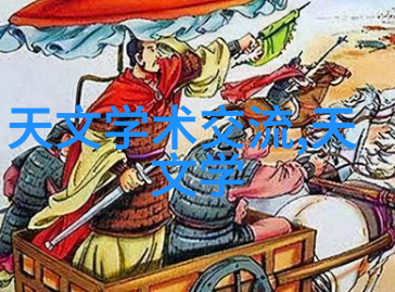 逆流而上的健康潮流如何正确使用三大新冠特效药