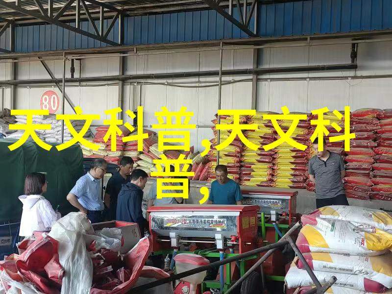 在选择进行化工炮炙前我应该考虑哪些因素来确保其安全性和有效性呢
